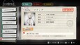 截图 #9