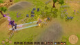 Screenshot #4
