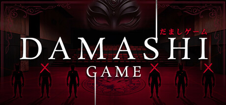 Damashi Game Playtest