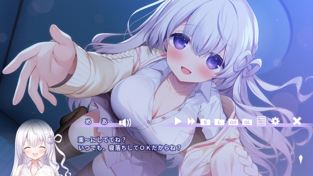 なぃとみ〜ちゅ！ - おばけのめあと癒しのヒトイキ -のスクリーンショット 1