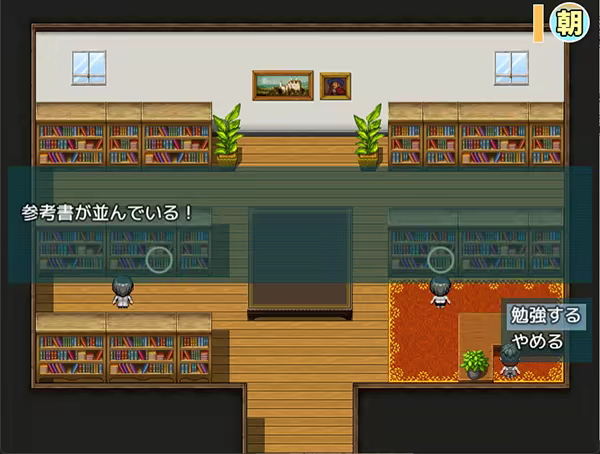 Natsumi and the Absurd Academy screenshot 4