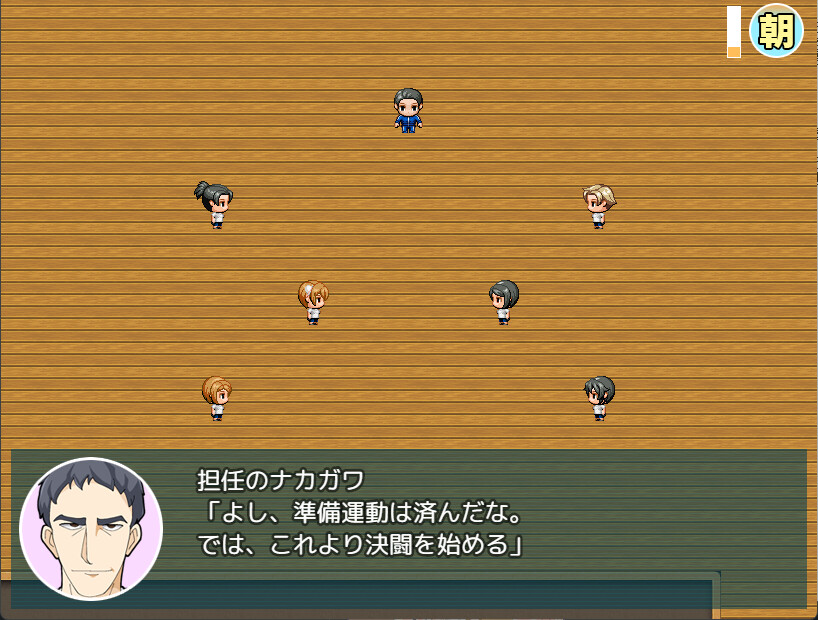 Natsumi and the Absurd Academy screenshot #3