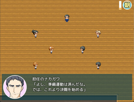 Natsumi and the Absurd Academy screenshot 3