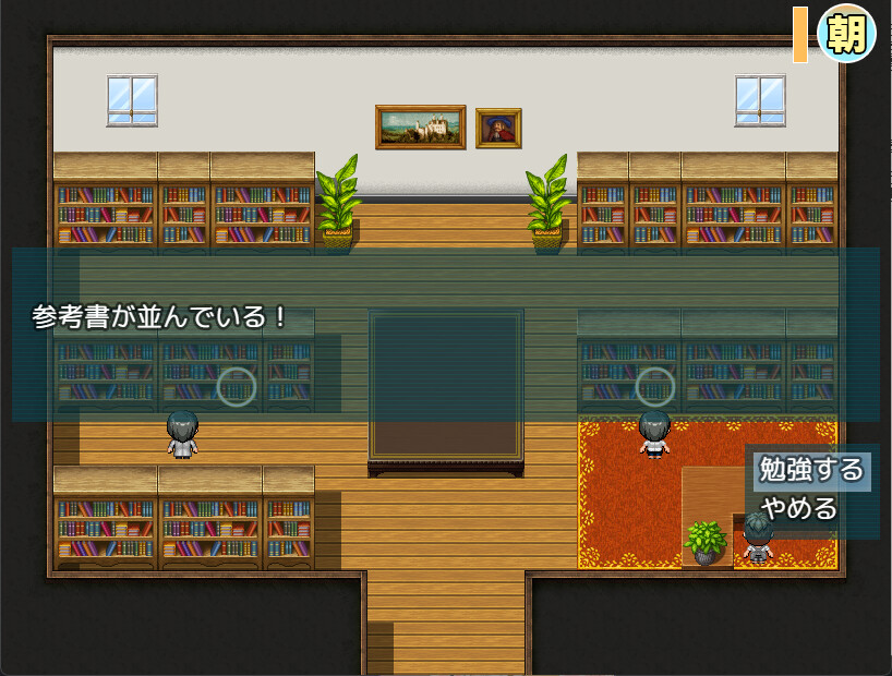 Natsumi and the Absurd Academy screenshot #5