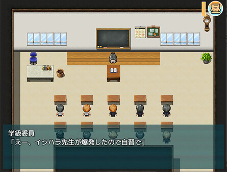 Natsumi and the Absurd Academy screenshot 2