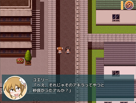 Natsumi and the Absurd Academy