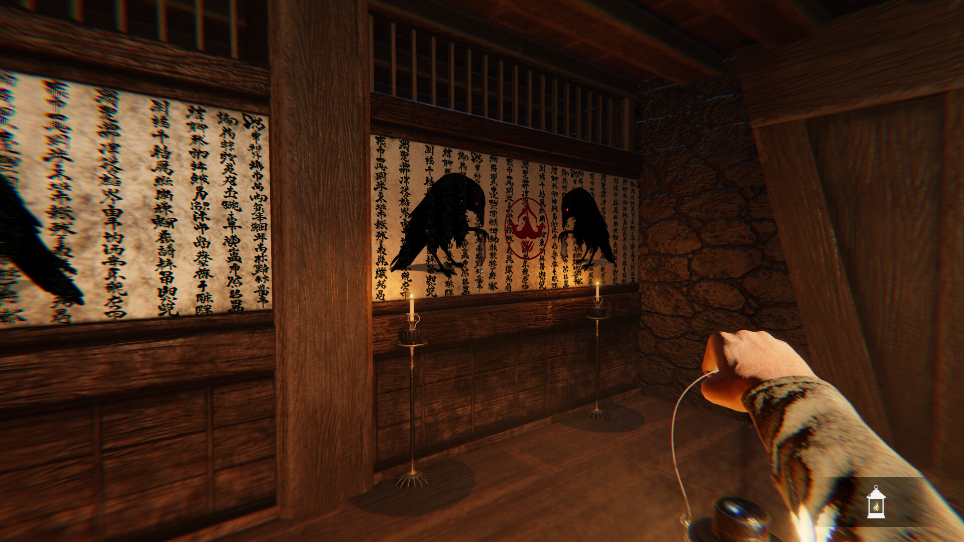 Whispers of Kurogane Castle screenshot #5