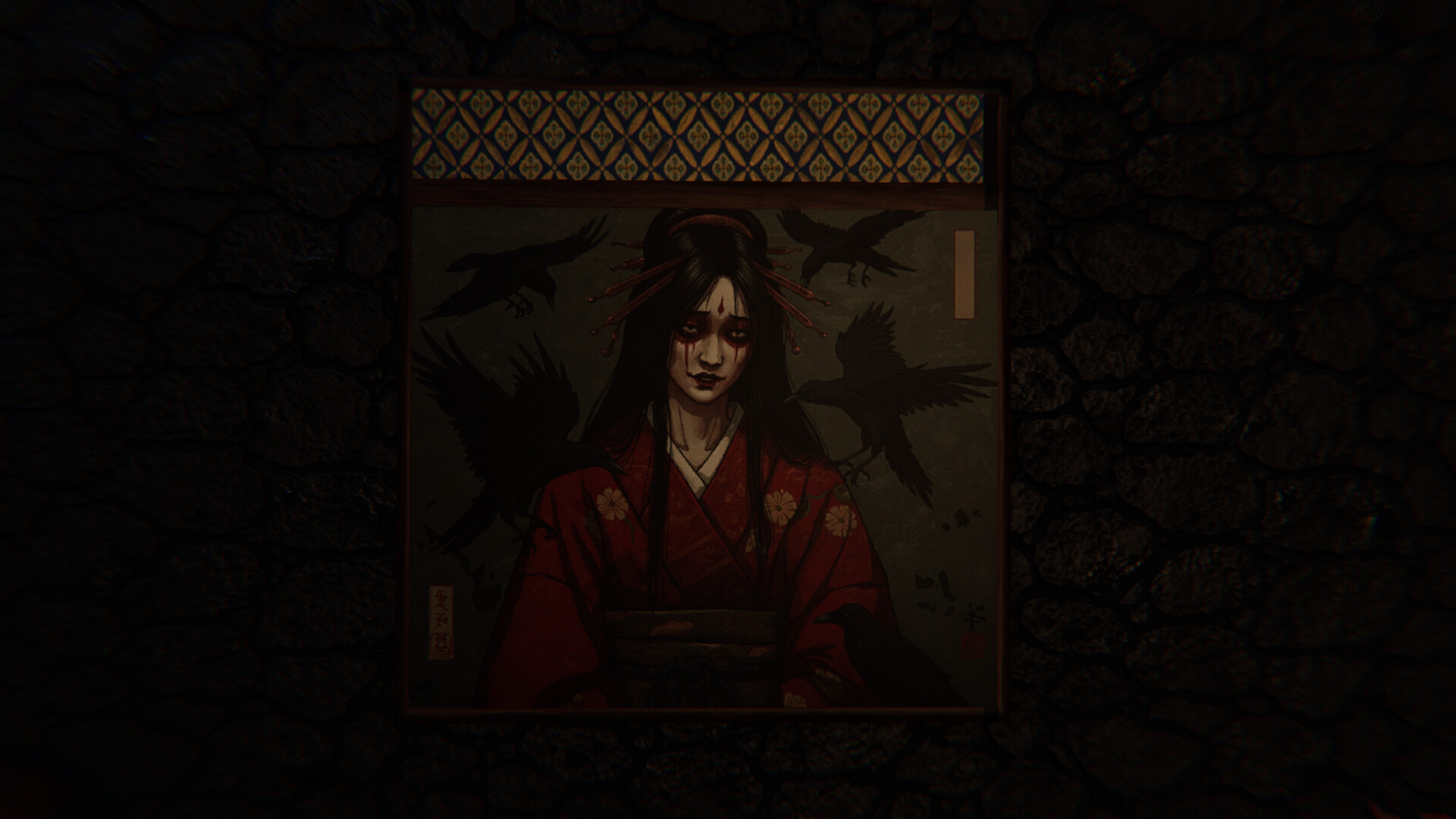 Whispers of Kurogane Castle screenshot 4