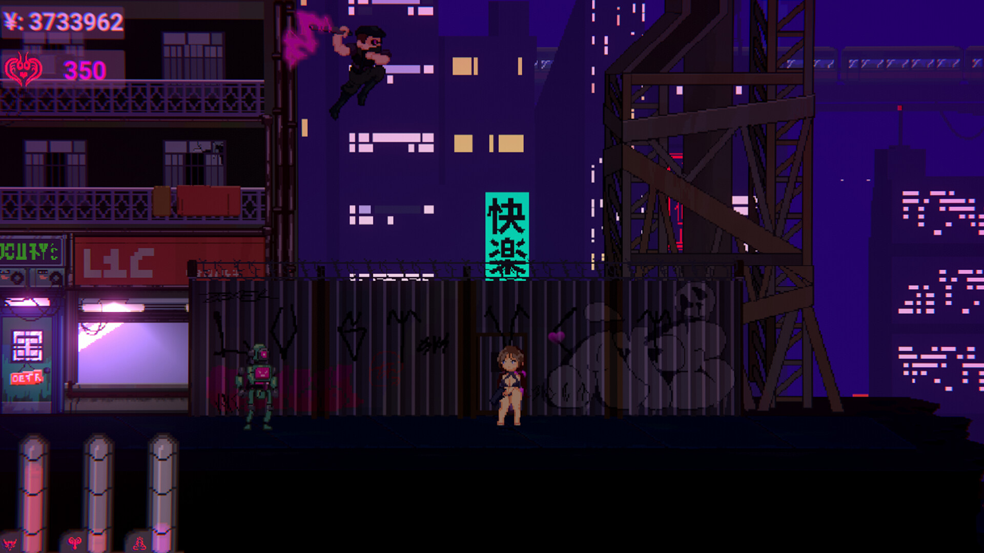 Lustful Victor screenshot #9