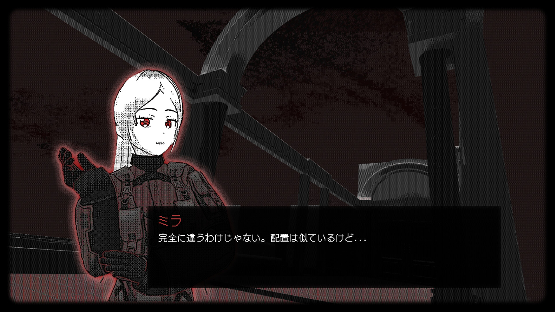 Morse Academyのスクリーンショット 1