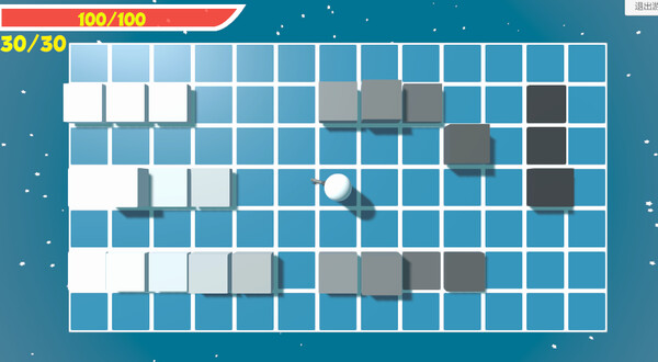 Imminent screenshot 1