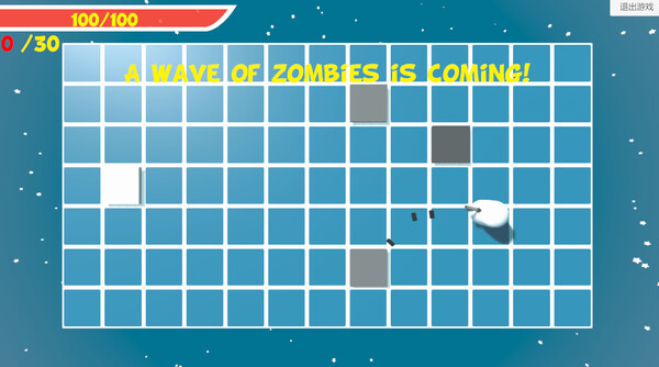 Imminent screenshot 3