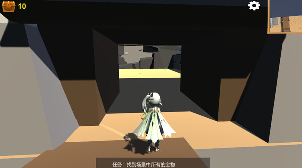 Juxtapose screenshot 5