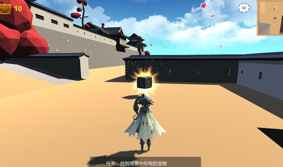 Juxtapose screenshot 3