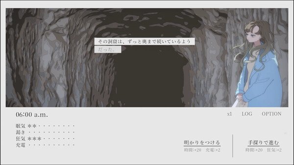 午前五時にピアノを弾く ENCORE screenshot 4