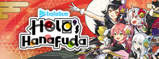 hololive Holo's Hanafuda