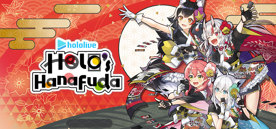 hololive Holo's Hanafuda cover art