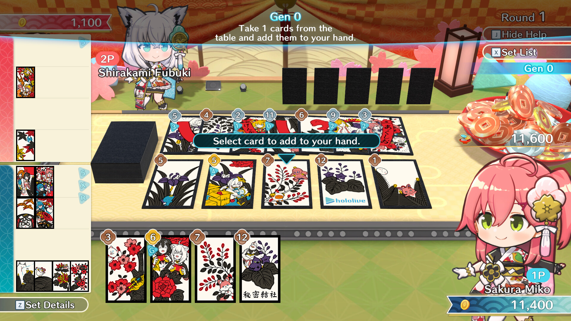 hololive Holo's Hanafuda screenshot #2