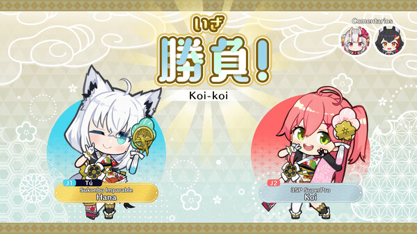 hololive Holo's Hanafuda PC-GAME