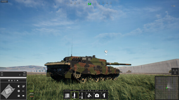 冷战：前线  Cold War Frontline screenshot 2