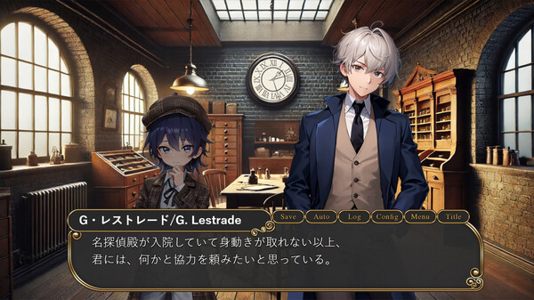 女王蟻のPerfume エピソード０-切り裂きジャックの狂愛-/Queen Ant Perfume Episode0-The Mad Love of Jack the Ripper- screenshot 1