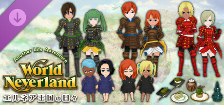 Elnea Kingdom - Early Summer Wa-Style Setの作品画像