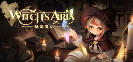 Steam thumbinal