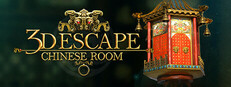 3D Escape: Chinese Room