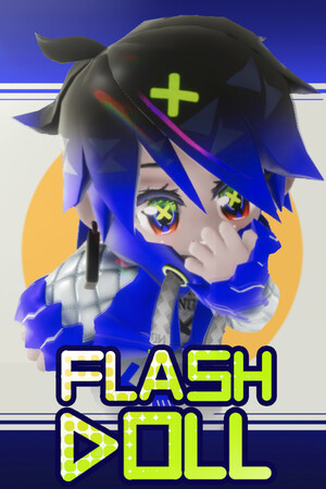 闪光公仔 FlashDoll