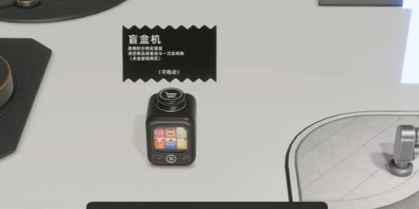 Flash Doll video 1