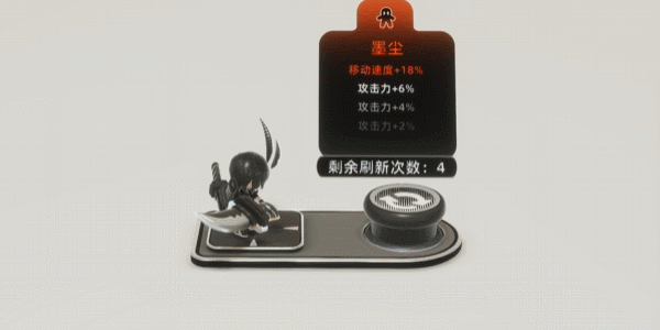 闪光公仔|Flash Doll|Build17830669