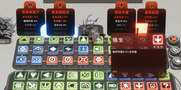 闪光公仔|Flash Doll|Build17830669