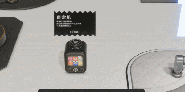 闪光公仔|Flash Doll|Build17830669