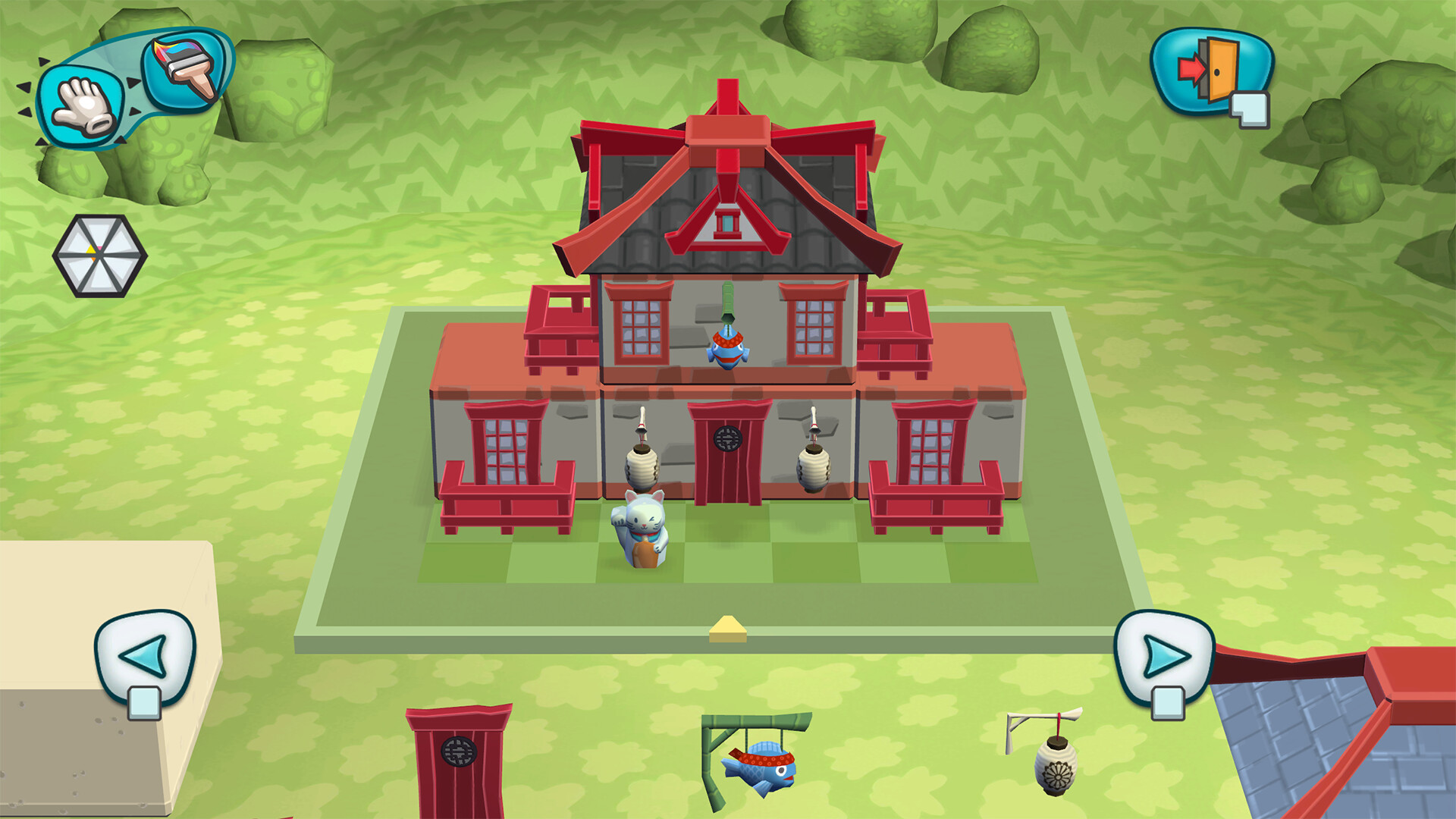 Screenshot 2 of 6