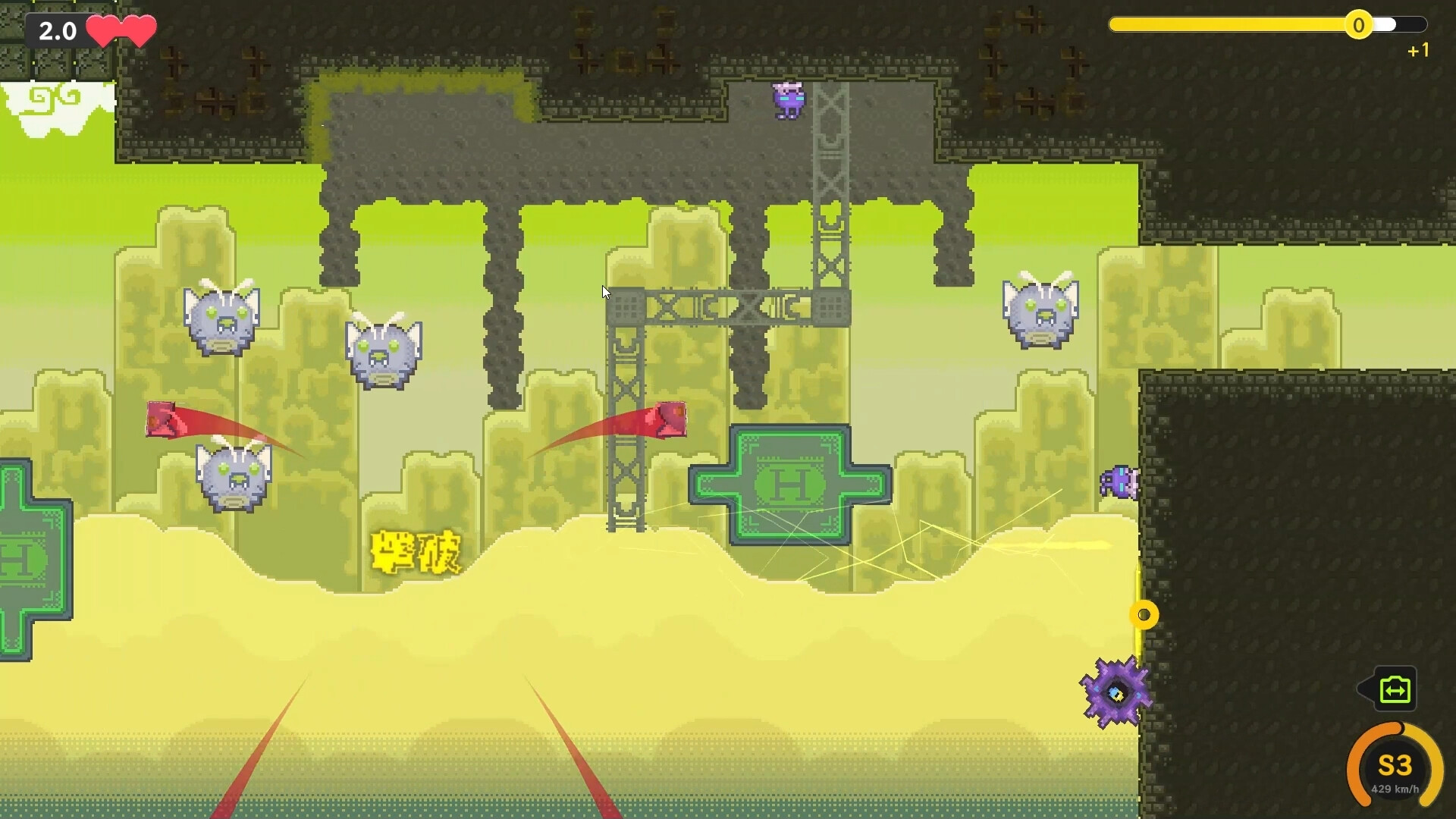 Monad Tachyon screenshot #5