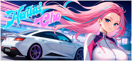 Hentai Cho Header Image