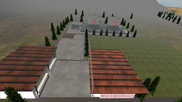 Chemical Plant Worker Simulator game for Linux 1