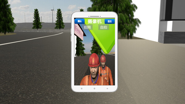 Chemical Plant Worker Simulatorfor windows and Linux 1