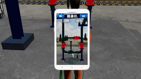Screenshot z 化工人模拟器