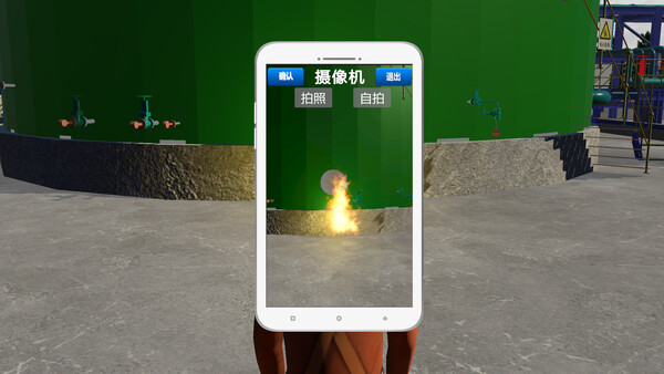 Screenshot z 化工人模拟器