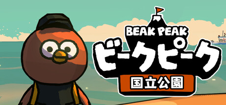 Beak Peak