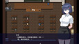 截图 #4