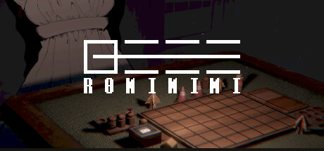 Steam thumbinal