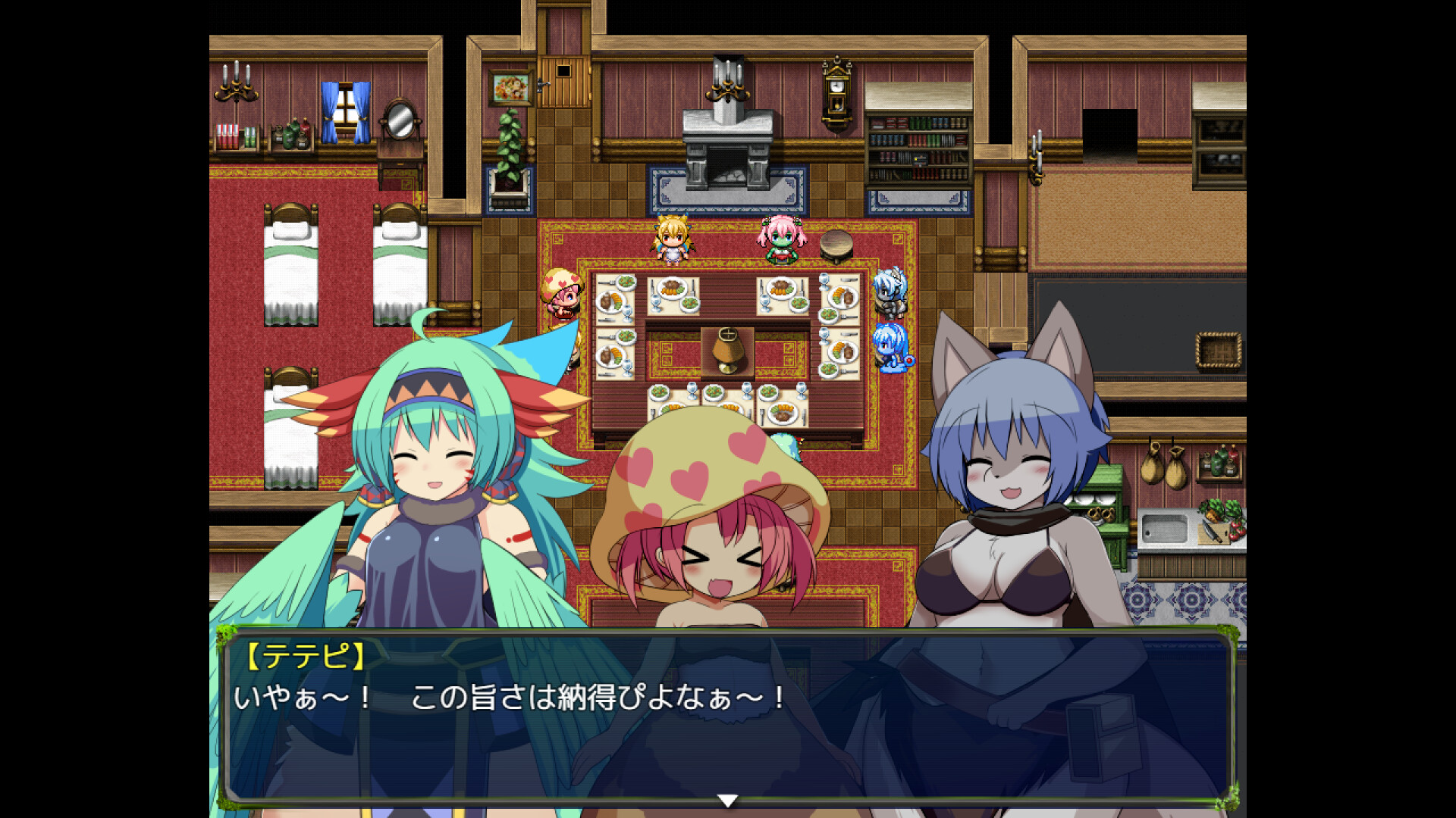 アウラルと光の竜～Gathering Light～ screenshot #2