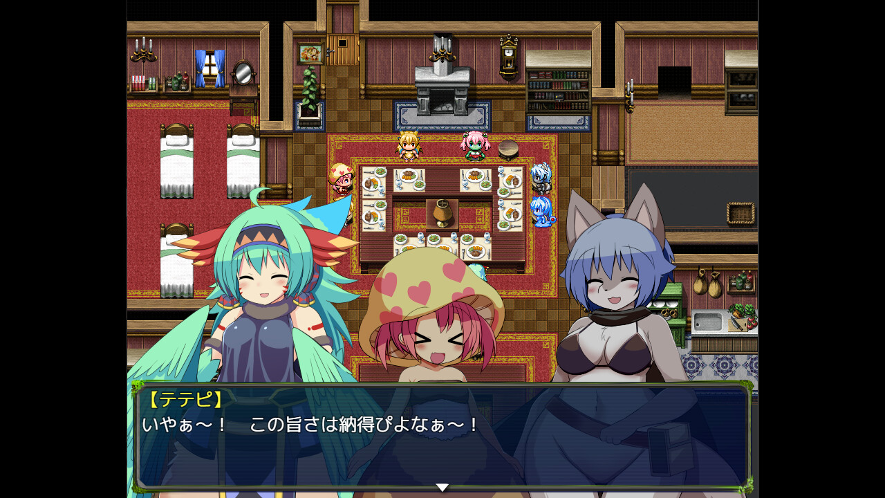 アウラルと光の竜～Gathering Light～ screenshot 2