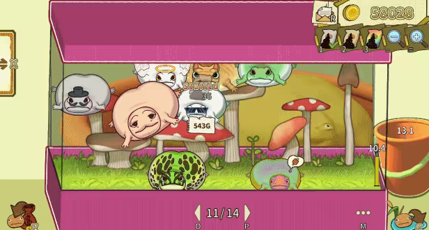 Plump! Dumb Frog Pond video 3