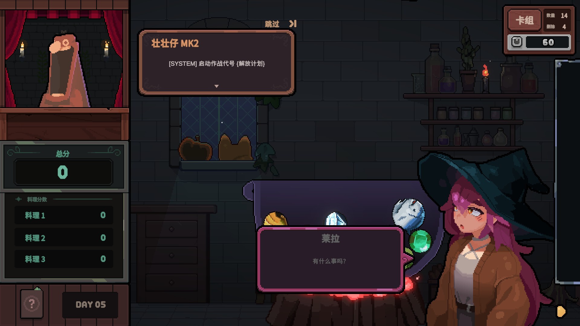 方舟游戏资源图片