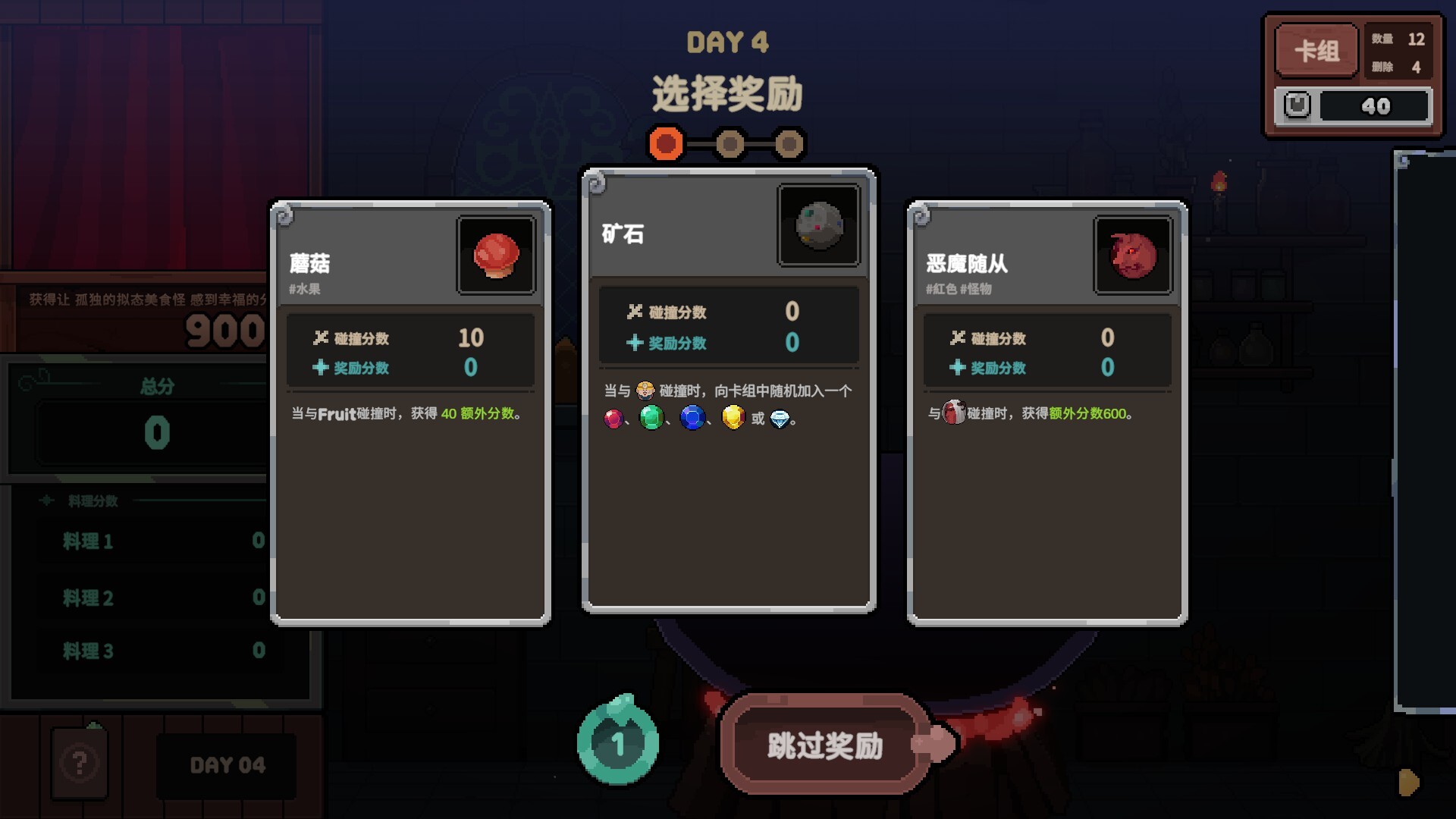 方舟游戏资源图片