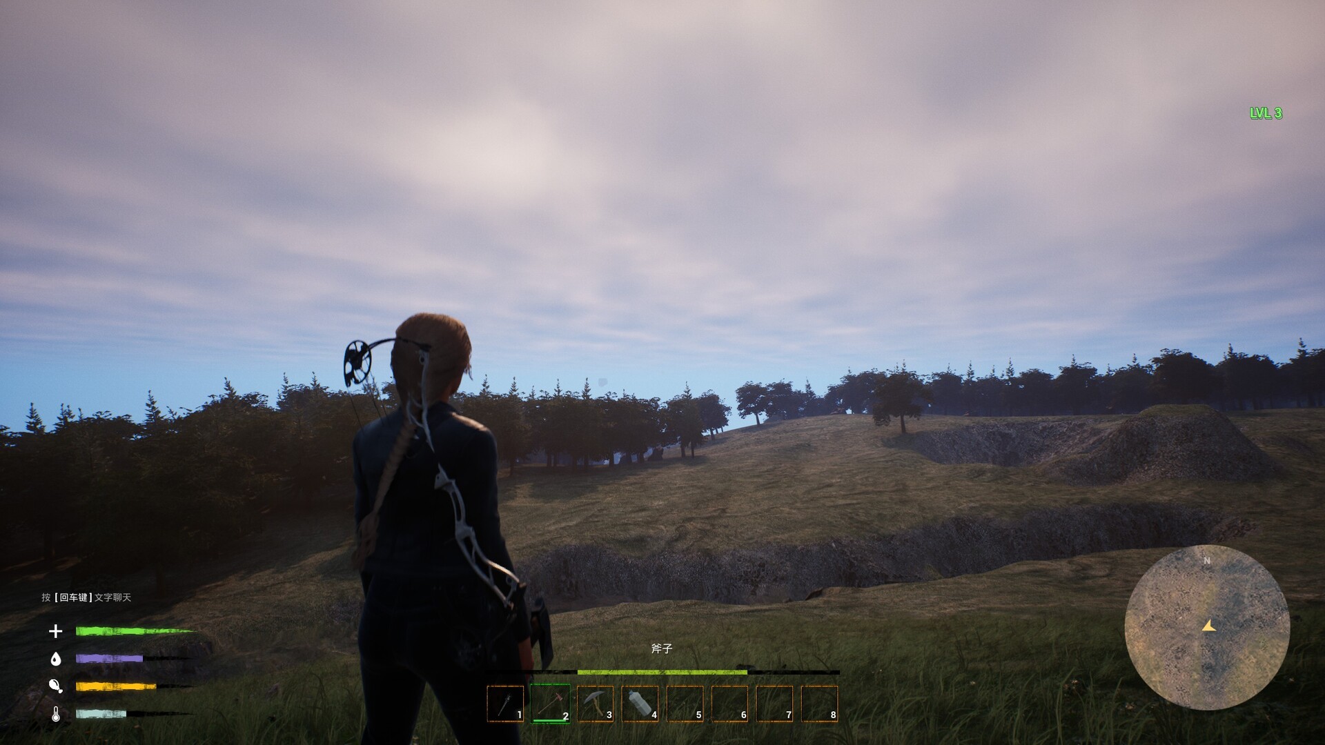 Lunatic Isle screenshot #3