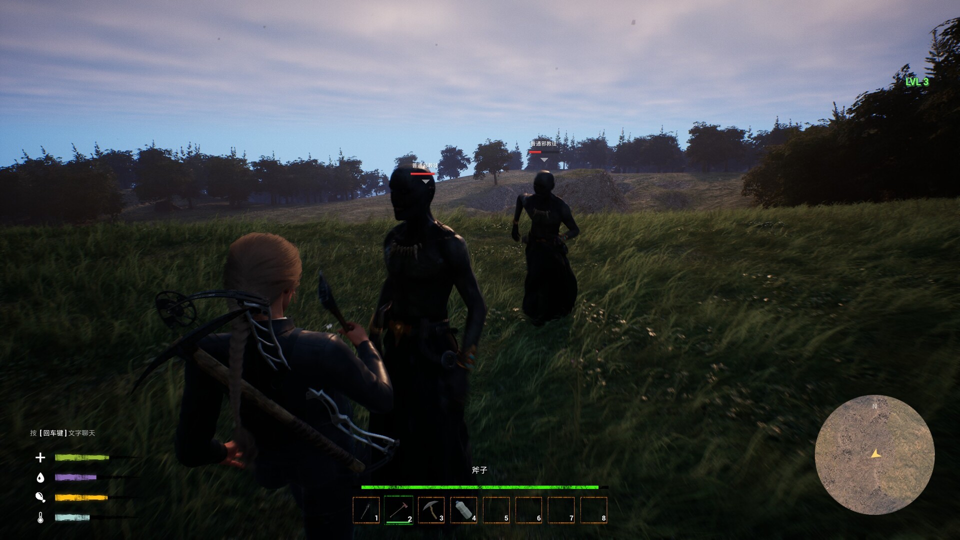 Lunatic Isle screenshot #5